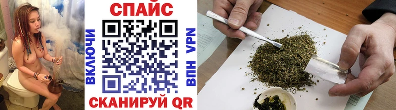 БУТИРАТ оксана  Купить где  Зуевка 