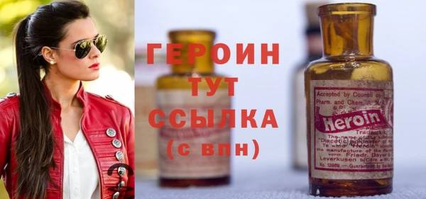 кокс Нязепетровск