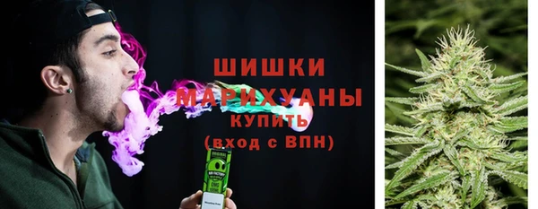 кокс Нязепетровск