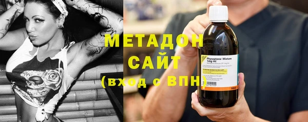 альфа пвп VHQ Остров
