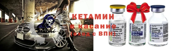 spice Нягань