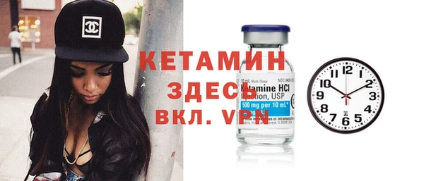 кокс Нязепетровск