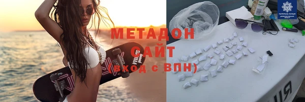 альфа пвп VHQ Остров