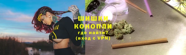 первитин Осташков