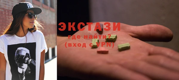 spice Нягань