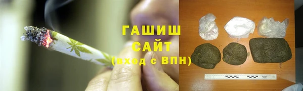 кокс Нязепетровск