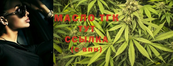 альфа пвп VHQ Остров