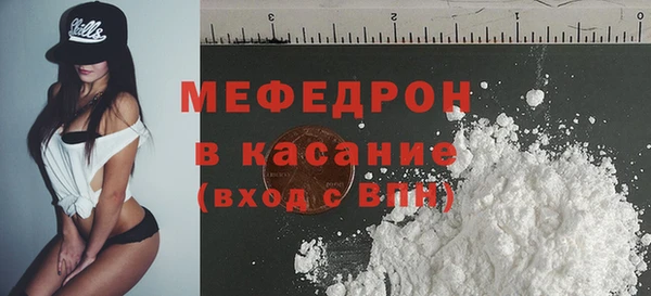 альфа пвп VHQ Остров