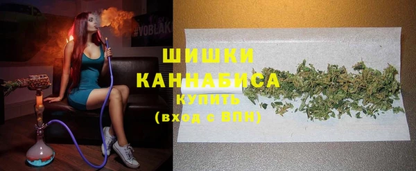 альфа пвп VHQ Остров