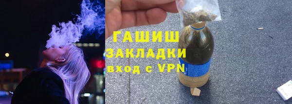 альфа пвп VHQ Остров