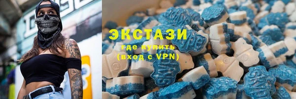 альфа пвп VHQ Остров