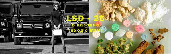 кокс Нязепетровск
