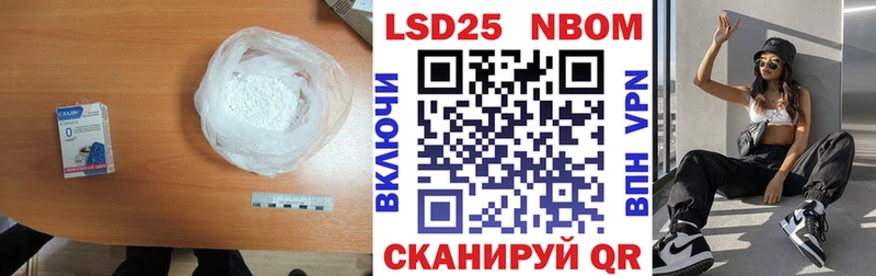 ЛСД экстази ecstasy  Купить где  Зуевка 